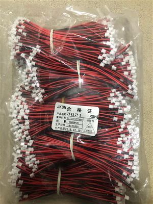 CABLE D.Ş.S.V.A KEYPAD 15 cm 0.22 mm 2 mm 10 H+ EMPTY THT - BYTE 02319  - B19-008