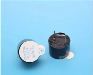 BUZZ AUDIO MAGNETIC 5V 30mA 12mm THT - BYTE 00333  - MCW12075