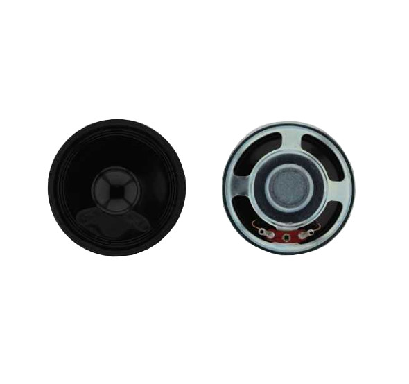 SPEAKER 8R 0.5W 86DB 57X12.5MM THT (ESP-5713MN-08/0.5A)