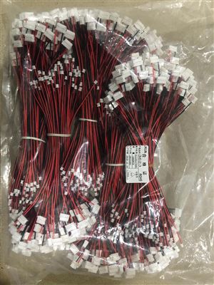 CABLE 3623 5P(2 MM ÖN)   2P (1,25MM ARKA) 20CM  - BYTE 03136  - 3623