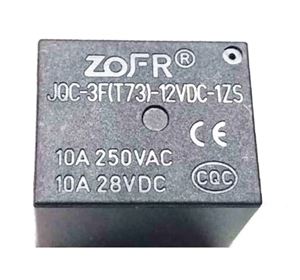 BYTE 28474 - JQC-3F-(T73)-12VDC-1ZS