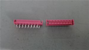CONN 16P(2x8) 2.54mm FEMALE THT - BYTE 28990  - *