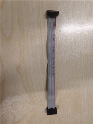 BYTE 04575 - 17CM