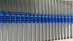 RES 100R ±1% 2W-S METAL FILM THT - BYTE 14152  - MFR2WSFTF52-100R